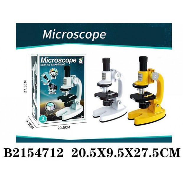 Микроскоп SD221 в кор.