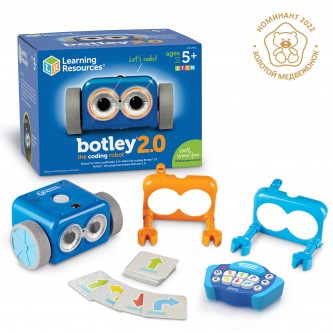 "Робот Ботли Базовый. Версия 2.0" (44 элемента) "Робот Ботли Базовый. Версия 2.0" (44 элемента)