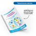 MS0075 Комплект «Нейроигры с РобоМышью для одаренных, нормотипичных и детей с ОВЗ» MS0075 Комплект «Нейроигры с РобоМышью для одаренных, нормотипичных и детей с ОВЗ»