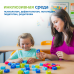 Набор игрушек "Модуль "Сенсорная математика" Набор игрушек "Модуль "Сенсорная математика"