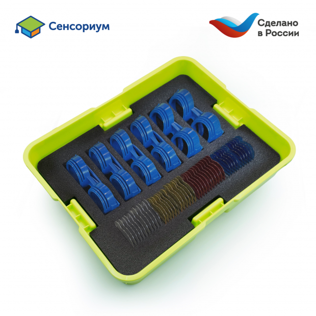 Модуль "Магия цвета" Модуль "Магия цвета"