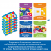 MS0077 Комплект «Логический планшет для подготовки к школе» (группа до 12 человек)