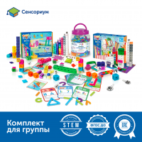 MS0080 Комплект «Учим буквы и цифры» MS0080 Комплект «Учим буквы и цифры»