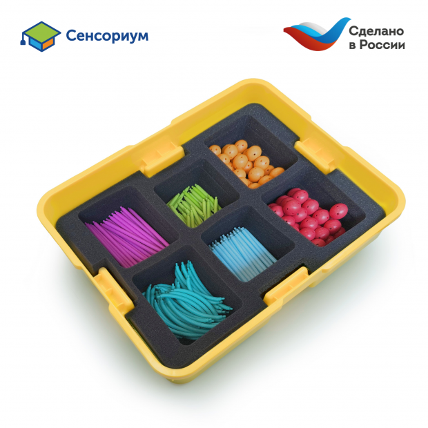 Модуль "Строим плоские и объемные фигуры" Модуль "Строим плоские и объемные фигуры"