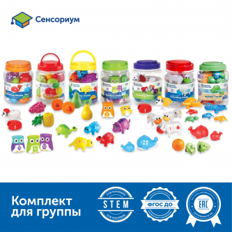 MS0011 Комплект для познавательно-речевого развития MS0011 Комплект для познавательно-речевого развития