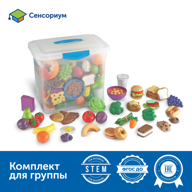 LER9723 Развивающая игрушка Мы растем LER9723 Развивающая игрушка Мы растем