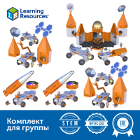 КОМПЛ.0018 Игровой комплект для конструирования 