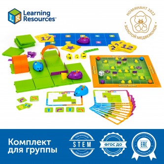 MS0020 Алгоритмика с РобоМышью в детском саду (комплект для группы) MS0020 Алгоритмика с РобоМышью в детском саду (комплект для группы)