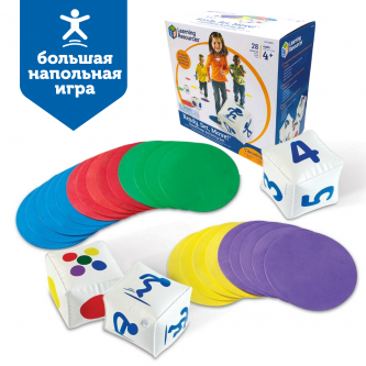 LER1883 Развивающая игрушка LER1883 Развивающая игрушка