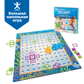 LER1772 Развивающая игрушка LER1772 Развивающая игрушка