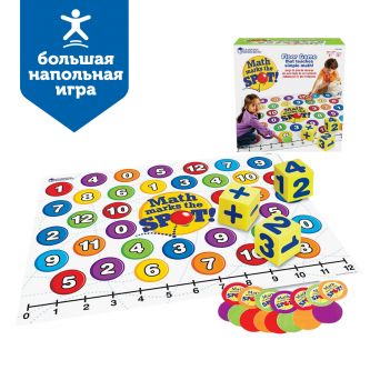 LER0383 Развивающая игрушка LER0383 Развивающая игрушка