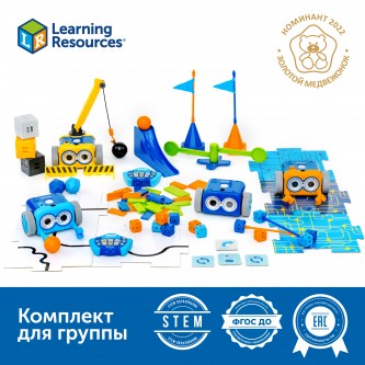 MS0031 Безэкранное программирование с Роботом Ботли. Версия 2.0. (комплект для группы) MS0031 Безэкранное программирование с Роботом Ботли. Версия 2.0. (комплект для группы)