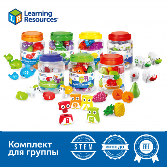 MS0011 Комплект для познавательно-речевого развития MS0011 Комплект для познавательно-речевого развития