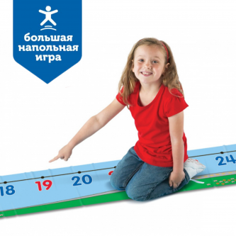 LER0935 Развивающая игрушка LER0935 Развивающая игрушка