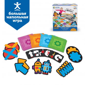 LER2835 Развивающая игрушка 