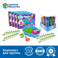 MS0090 Комплект Playfoam Pluffle для сенсорной релаксации в детском саду