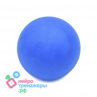 Мяч с водой 1000 гр