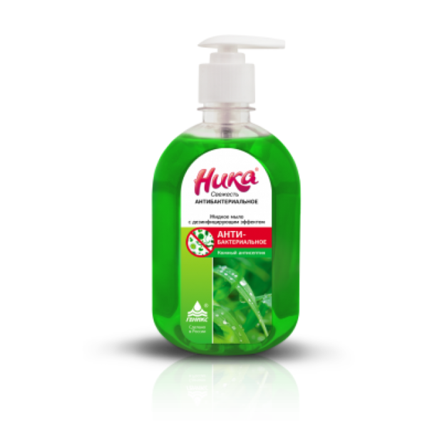 «Ника-Свежесть антибактериальное жидкое мыло для рук «Ника-Свежесть антибактериальное жидкое мыло для рук