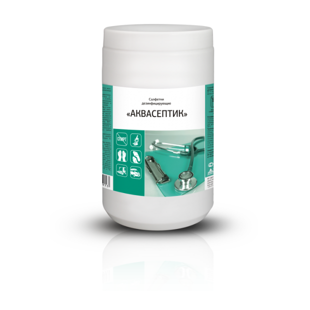 Аквасептик салфетки дезинфицирующие Аквасептик салфетки дезинфицирующие