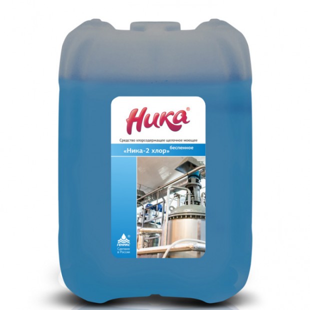 «Ника-2 хлор» (беспенное) средство щелочное моющее