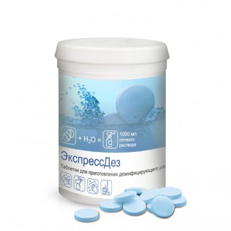 Дезинфицирующее средство «Экспресс Дез» с моющим эффектом Дезинфицирующее средство «Экспресс Дез» с моющим эффектом