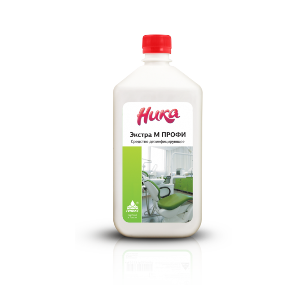 «Ника-Экстра М Профи» дезинфицирующее средство «Ника-Экстра М Профи» дезинфицирующее средство