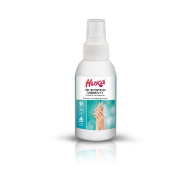 «Ника-Аквамусс» антисептик жидкий для рук «Ника-Аквамусс» антисептик жидкий для рук