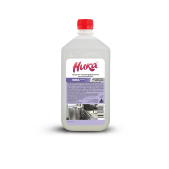 Средство концентрированное щелочное моющее Средство концентрированное щелочное моющее