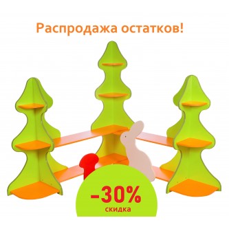 Стеллаж для игрушек и пособий «ЛЕСНАЯ СКАЗКА». Распродажа остатков со склада. Стеллаж для игрушек и пособий «ЛЕСНАЯ СКАЗКА». Распродажа остатков со склада.