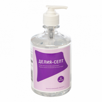 Антибактериальное жидкое-мыло Антибактериальное жидкое-мыло
