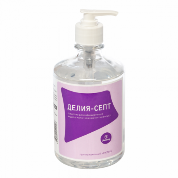 Антибактериальное жидкое-мыло 