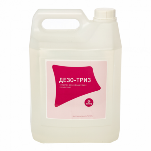 Концентрированное дезсредство на основе ЧАС, амина, гуанидина Концентрированное дезсредство на основе ЧАС, амина, гуанидина