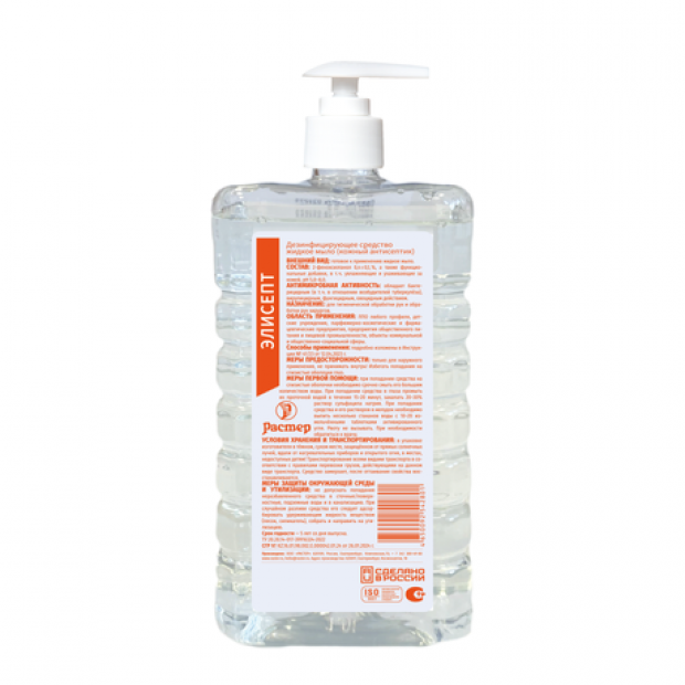 Дезинфицирующее жидкое мыло «Элисепт», 1 л с помпой Дезинфицирующее жидкое мыло «Элисепт», 1 л с помпой
