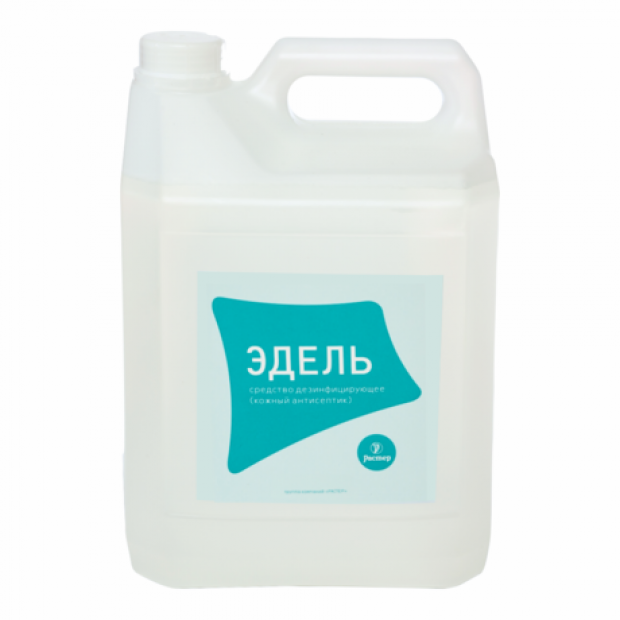 Кожный антисептик 