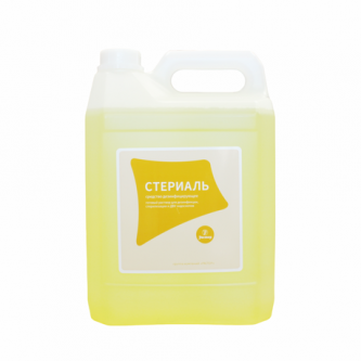 Готовый дезинфицирующий раствор на глутаровом альдегиде Готовый дезинфицирующий раствор на глутаровом альдегиде