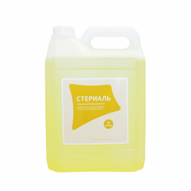 Готовый дезинфицирующий раствор на глутаровом альдегиде Готовый дезинфицирующий раствор на глутаровом альдегиде