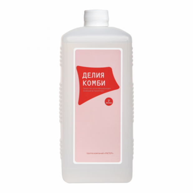 Антисептик Антисептик