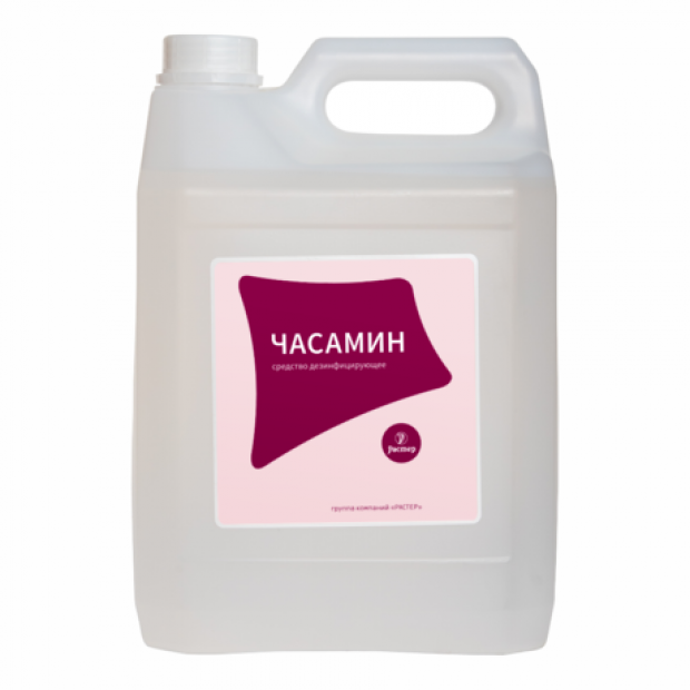 Концентрированное дезинфицирующее средство на основе ЧАС, амина Концентрированное дезинфицирующее средство на основе ЧАС, амина