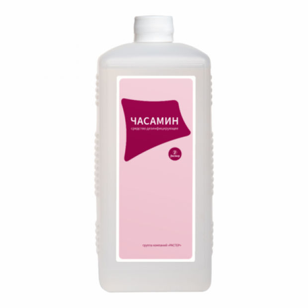 Концентрированное дезинфицирующее средство на основе ЧАС, амина Концентрированное дезинфицирующее средство на основе ЧАС, амина