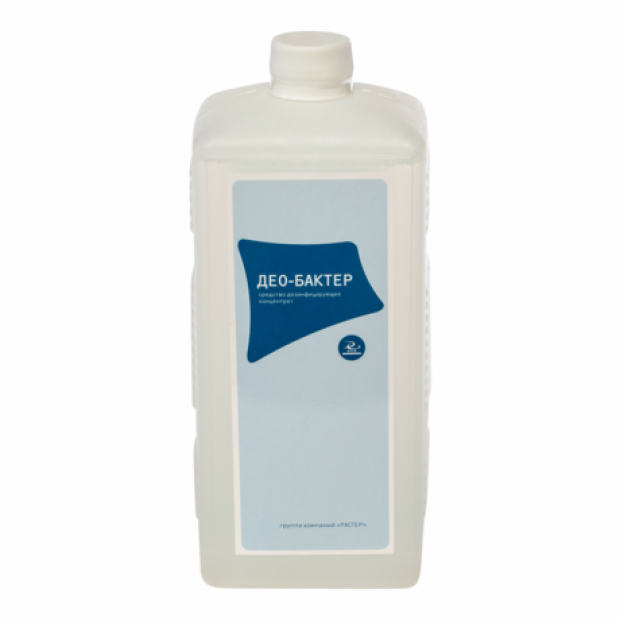 Концентрированное дезинфицирующее средство на основе ЧАС Концентрированное дезинфицирующее средство на основе ЧАС