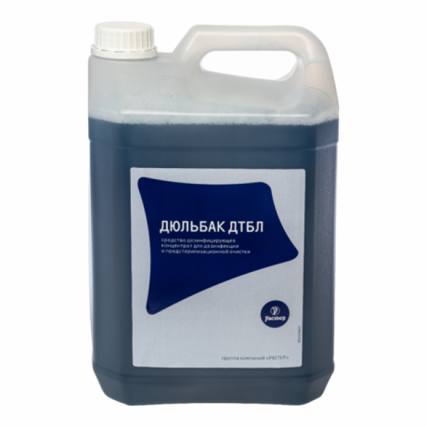 Дезинфицирующий концентрат на основе ЧАС, щелочных солей, ПАВ Дезинфицирующий концентрат на основе ЧАС, щелочных солей, ПАВ