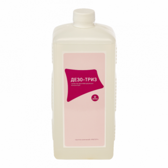 Концентрированное дезсредство на основе ЧАС, амина, гуанидина Концентрированное дезсредство на основе ЧАС, амина, гуанидина