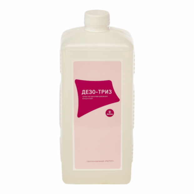 Концентрированное дезсредство на основе ЧАС, амина, гуанидина Концентрированное дезсредство на основе ЧАС, амина, гуанидина