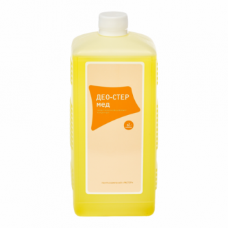 Дезинфицирующее средство на глутаровом альдегиде и ЧАС Дезинфицирующее средство на глутаровом альдегиде и ЧАС