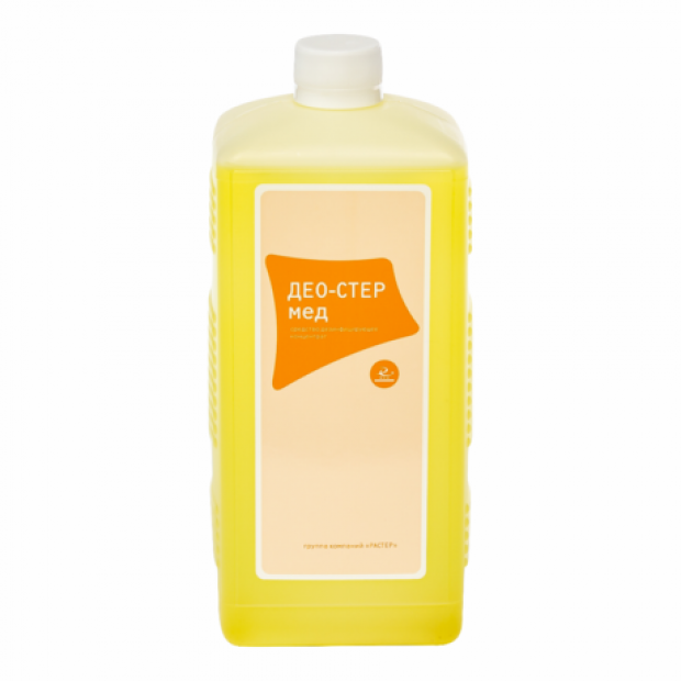 Дезинфицирующее средство на глутаровом альдегиде и ЧАС Дезинфицирующее средство на глутаровом альдегиде и ЧАС