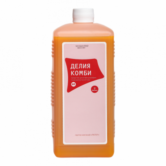 Окрашенный антисептик для обеззараживания операционного поля Окрашенный антисептик для обеззараживания операционного поля