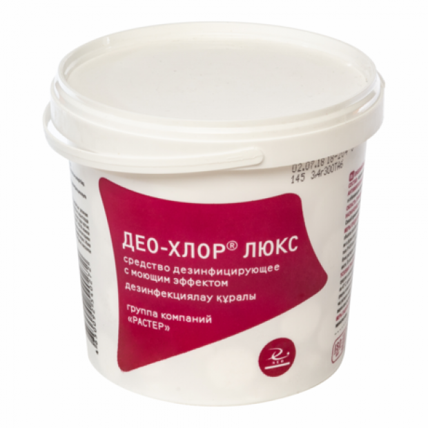 Дезинфицирующе-моющее средство 