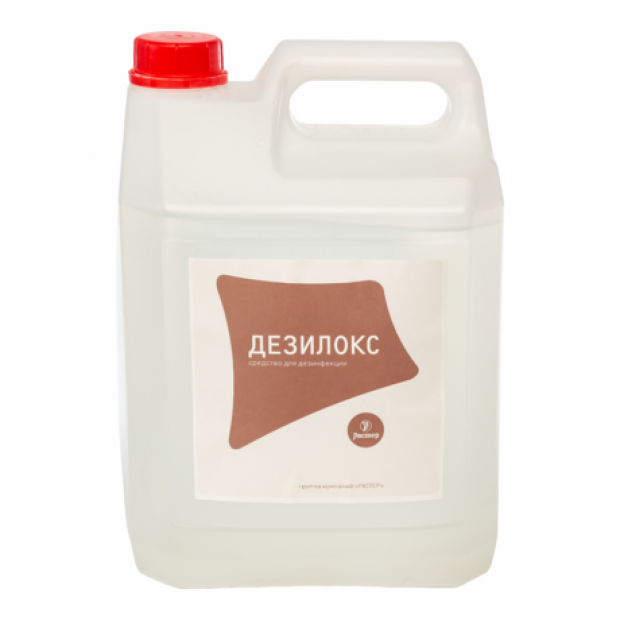 Дезсредство на основе ЧАС, пероксида водорода, органических кислот Дезсредство на основе ЧАС, пероксида водорода, органических кислот