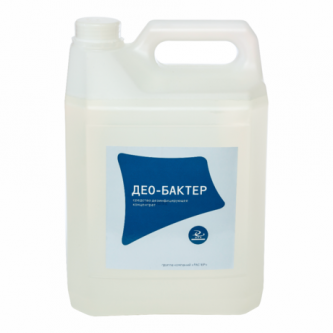 Концентрированное дезинфицирующее средство на основе ЧАС Концентрированное дезинфицирующее средство на основе ЧАС