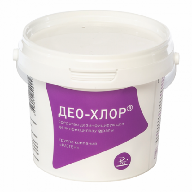 Дезинфицирующее средство с хлором в гранулах Дезинфицирующее средство с хлором в гранулах